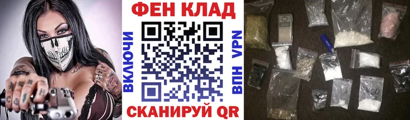 Амфетамин VHQ  Ханты-Мансийск 