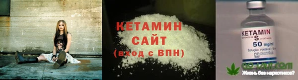 кокаин VHQ Абаза