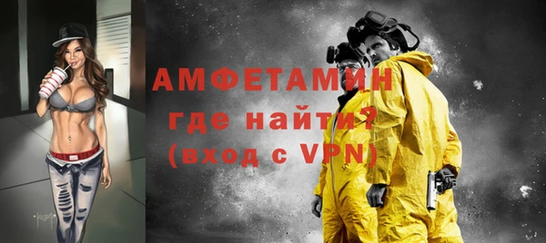 ГАЛЛЮЦИНОГЕННЫЕ ГРИБЫ Абдулино