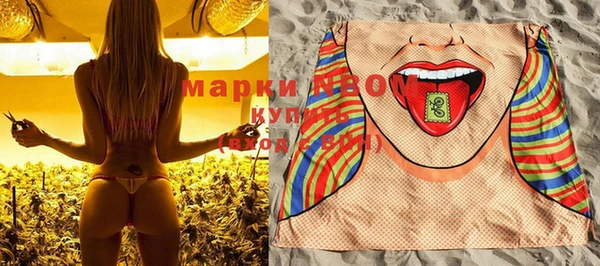 ГАЛЛЮЦИНОГЕННЫЕ ГРИБЫ Абдулино