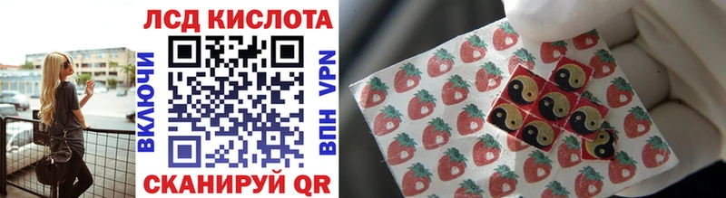 Марки NBOMe 1500мкг  блэк спрут рабочий сайт  Ханты-Мансийск  мориарти Telegram  купить закладку 